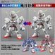 Gundam Calibarn SDCS (Mobile Suit Gundam The Witch From Mercury) збірна модель - Bandai, Gunpla HS001110 фото 5