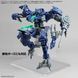 Action Base 8 Clear HS000599 фото 6