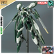 Збірна модель Reginlaze Julia HG 1/144 (Iron-Blooded Orphans) - Bandai, Gunpla HS000845 фото 1