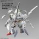 Gundam Calibarn SDCS (Mobile Suit Gundam The Witch From Mercury) збірна модель - Bandai, Gunpla HS001110 фото 10