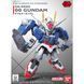 00 Gundam SDEX (Mobile Suit Gundam 00) сборная модель - Bandai, Gunpla HS000112 фото 2