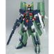 Gundam Chaos HG 1/144 (Bandai) збірна модель, Гандам аніме HS000311 фото 9