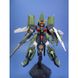 Gundam Chaos HG 1/144 (Bandai) збірна модель, Гандам аніме HS000311 фото 8