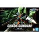Сборная модель Bandai Gundam Chaos HG 1/144 (Mobile Suit Gundam SEED Destiny) - Gunpla HS000311 фото 2