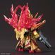Збірна модель Zhou Yu Akatsuki SD (Gundam World Sangoku Soketsuden) - Bandai, Gunpla HS000748 фото 4
