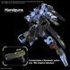 Gundam Vidar MG 1/100 (Iron-Blooded Orphans) збірна модель - Bandai, Gunpla HS000452 фото 7