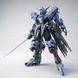 Gundam Vidar MG 1/100 (Iron-Blooded Orphans) збірна модель - Bandai, Gunpla HS000452 фото 3