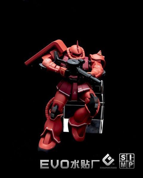 1/144 HG Zaku II Red+Green Gundam, водні декалі EVO - флуоресцент HS000991 фото