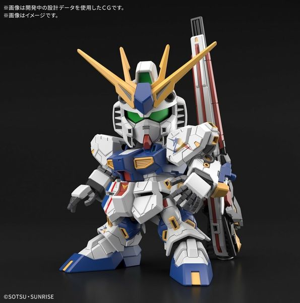 Senshi RX-93ff Nu Gundam BB (Bandai) збірна модель, Гандам аніме |обмежений екслюзивний випуск| HS000324 фото