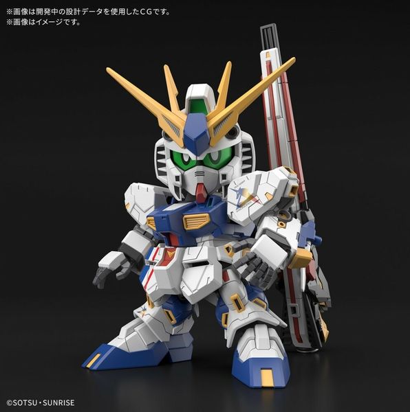 Senshi RX-93ff Nu Gundam BB (Bandai) збірна модель, Гандам аніме |обмежений екслюзивний випуск| HS000324 фото