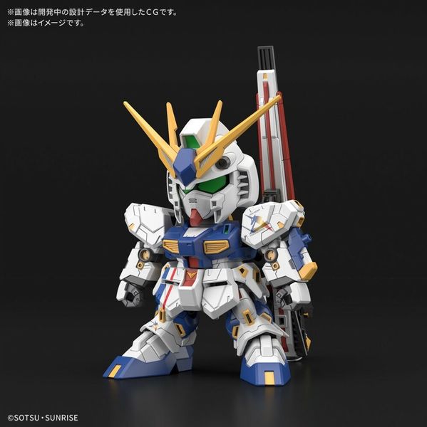 Senshi RX-93ff Nu Gundam BB (Bandai) збірна модель, Гандам аніме |обмежений екслюзивний випуск| HS000324 фото