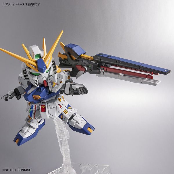 Senshi RX-93ff Nu Gundam BB (Bandai) збірна модель, Гандам аніме |обмежений екслюзивний випуск| HS000324 фото