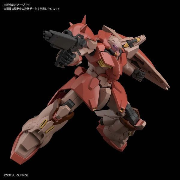 Messer Type-F01 HG 1/144 (Mobile Suit Gundam Hathaway) збірна модель - Bandai, Gunpla HS001333 фото
