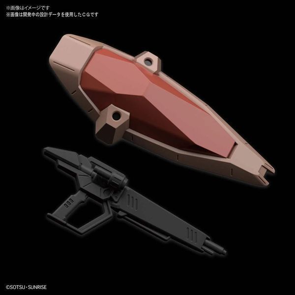 Messer Type-F01 HG 1/144 (Mobile Suit Gundam Hathaway) збірна модель - Bandai, Gunpla HS001333 фото