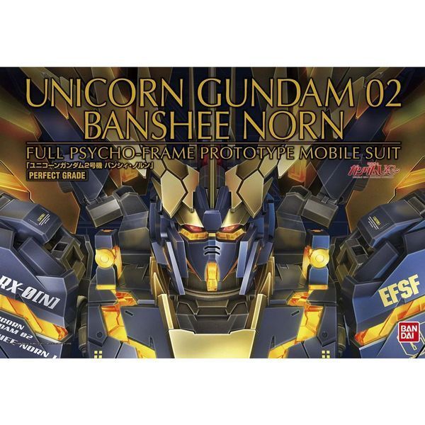 Збірна модель Bandai RX-0(N) Unicorn Gundam 02 Banshee Norn PG 1/60 (Mobile Suit Gundam Unicorn) - Gunpla HS001414 фото