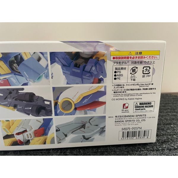 Збірна модель Bandai Wing Ver. Ka MG 1/100 (Mobile Suit Gundam Wing) - Gunpla HS000014 фото
