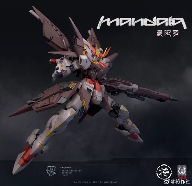 Jiangzuoshe X CaesarWorks 1/100 Mandala, збірна модель меха HS001053 фото