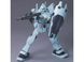 Збірна модель RGM-79N GM Custom HG 1/144 (Mobile Suit Gundam 0083: Stardust Memory) - Bandai, Gunpla HS001198 фото 7