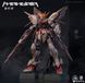 Jiangzuoshe X CaesarWorks 1/100 Mandala, збірна модель меха HS001053 фото 2