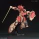 Messer Type-F01 HG 1/144 (Mobile Suit Gundam Hathaway) збірна модель - Bandai, Gunpla HS001333 фото 13