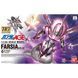 Сборная модель Farsia HG 1/144 (Mobile Suit Gundam AGE) - Bandai, Gunpla HS001252 фото 2