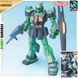 Сборная модель Bandai MSA-003 Nemo MG 1/100 (Mobile Suit Zeta Gundam) - Gunpla HS001455 фото 1