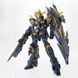 Збірна модель Bandai RX-0(N) Unicorn Gundam 02 Banshee Norn PG 1/60 (Mobile Suit Gundam Unicorn) - Gunpla HS001414 фото 4
