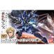 Збірна модель McGillis&rsquo;s Schwalbe Graze HG 1/144 (Iron-Blooded Orphans) - Bandai, Gunpla HS000893 фото 2