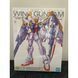 Збірна модель Bandai Wing Ver. Ka MG 1/100 (Mobile Suit Gundam Wing) - Gunpla HS000014 фото 6