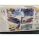 Збірна модель Bandai Wing Ver. Ka MG 1/100 (Mobile Suit Gundam Wing) - Gunpla HS000014 фото 12
