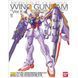 Збірна модель Bandai Wing Ver. Ka MG 1/100 (Mobile Suit Gundam Wing) - Gunpla HS000014 фото 2