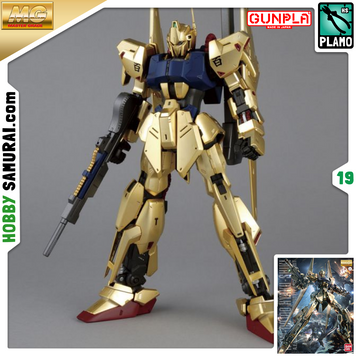 MSN-00100 Type 100 Hyakushiki Ver.2.0 MG 1/100 (Bandai) збірна модель, Гандам аніме HS000296 фото