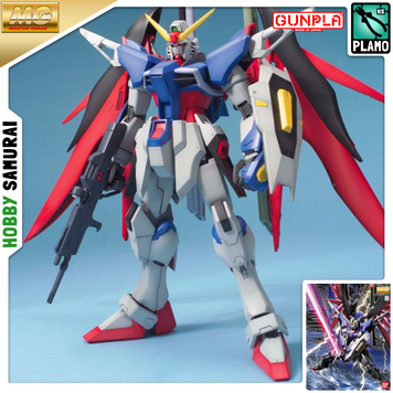 Збірна модель Bandai Destiny Gundam MG 1/100 (Mobile Suit Gundam SEED Destiny) - Gunpla HS001376 фото