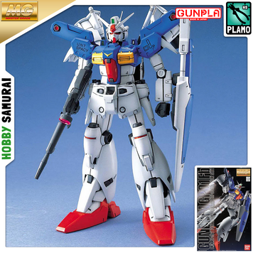 Збірна модель RX-78GP01Fb Gundam Full Burnern MG 1/100 (Mobile Suit Gundam 0083: Stardust Memory) - Bandai, Gunpla HS000669 фото