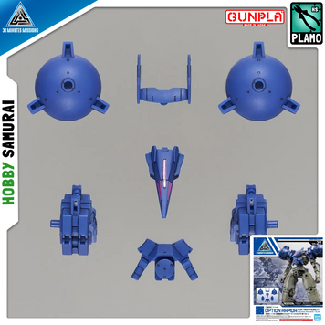 Додаткова броня №27 1/144 30 Minute Missions, збірна модель HS000966 фото