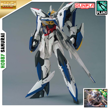 Збірна модель Bandai Eclipse Gundam MG 1/100 (Mobile Suit Gundam SEED) - Gunpla HS000270 фото