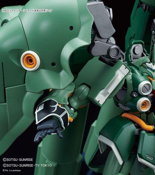 Jigen Build Knuckle (Round) HGBC 1/144 (Bandai) Гандам аніме HS000423 фото