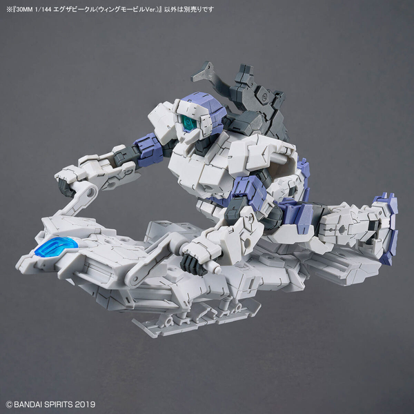 Cборная модель Bandai 30MM EV-19 Extended Armament Vehicle (Wing Mobile Ver.) HS000930 фото