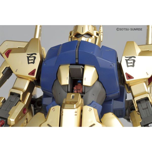 MSN-00100 Type 100 Hyakushiki Ver.2.0 MG 1/100 (Bandai) збірна модель, Гандам аніме HS000296 фото