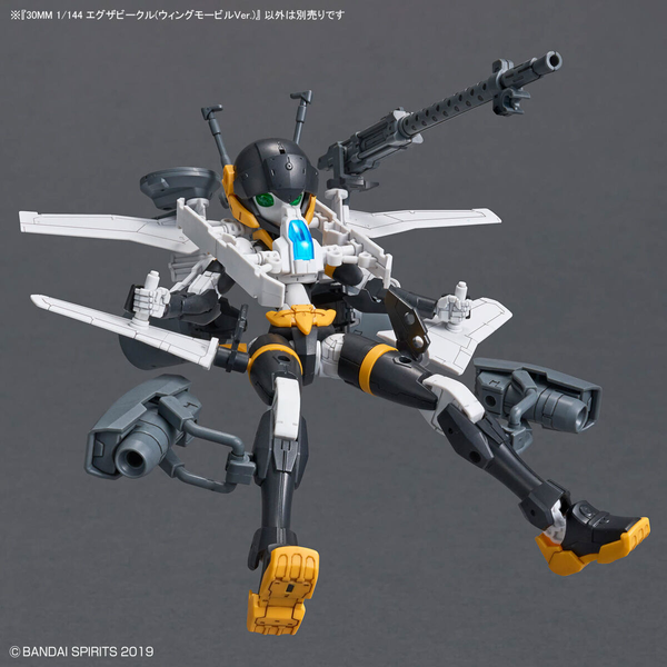 Cборная модель Bandai 30MM EV-19 Extended Armament Vehicle (Wing Mobile Ver.) HS000930 фото