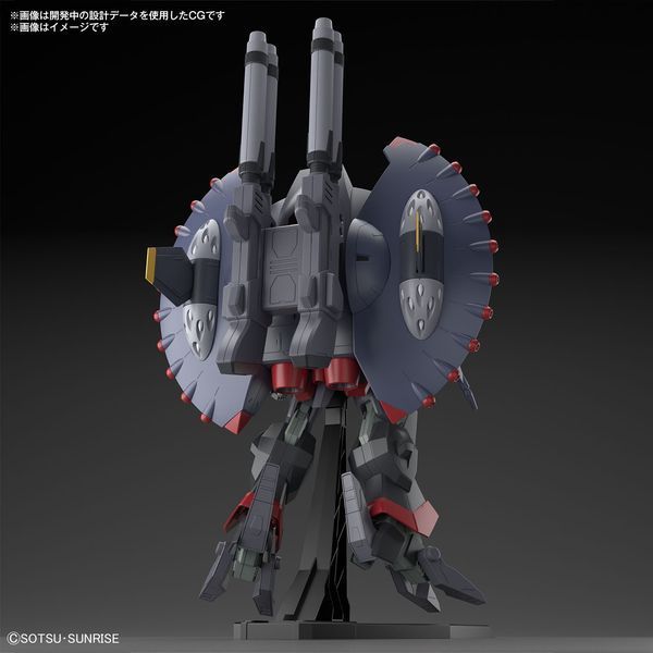 Сборная модель Bandai Destroy Gundam HG 1/144 (Mobile Suit Gundam SEED Destiny) - Gunpla HS000182 фото