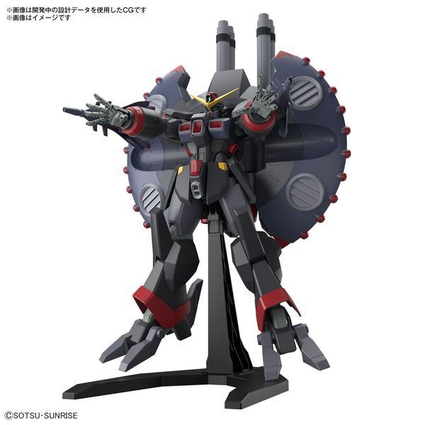 Сборная модель Bandai Destroy Gundam HG 1/144 (Mobile Suit Gundam SEED Destiny) - Gunpla HS000182 фото