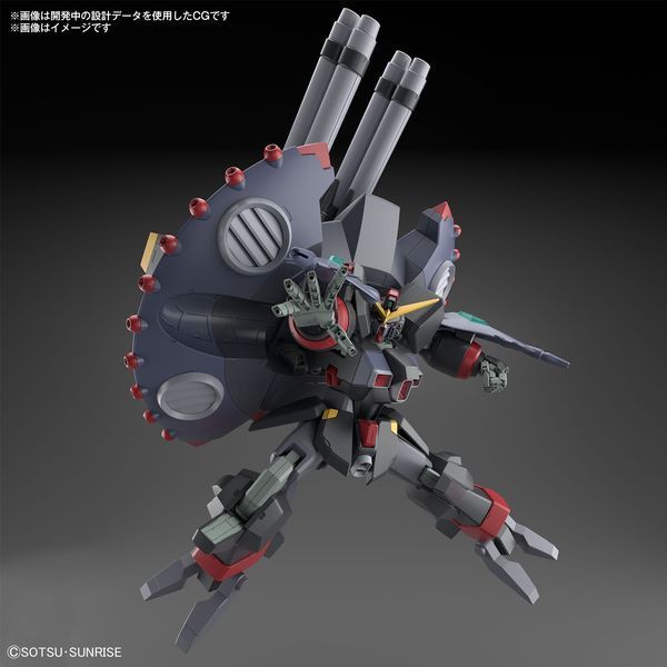 Сборная модель Bandai Destroy Gundam HG 1/144 (Mobile Suit Gundam SEED Destiny) - Gunpla HS000182 фото