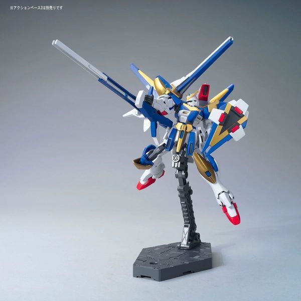 Збірна модель Bandai Victory Two Assault Buster Gundam HG 1/144 (Mobile Suit Victory Gundam) - Gunpla HS000113 фото