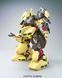 Сборная модель Bandai PMX-003 The-O MG 1/100 (Mobile Suit Zeta Gundam) - Gunpla HS001456 фото 6