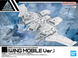 Cборная модель Bandai 30MM EV-19 Extended Armament Vehicle (Wing Mobile Ver.) HS000930 фото 2