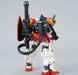 Збірна модель Bandai Gundam Heavyarms EW MG 1/100 (Mobile Suit Gundam Wing) - Gunpla HS000530 фото 4