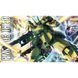 Сборная модель Bandai PMX-003 The-O MG 1/100 (Mobile Suit Zeta Gundam) - Gunpla HS001456 фото 2