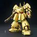 Сборная модель Bandai PMX-003 The-O MG 1/100 (Mobile Suit Zeta Gundam) - Gunpla HS001456 фото 3