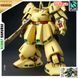 Сборная модель Bandai PMX-003 The-O MG 1/100 (Mobile Suit Zeta Gundam) - Gunpla HS001456 фото 1